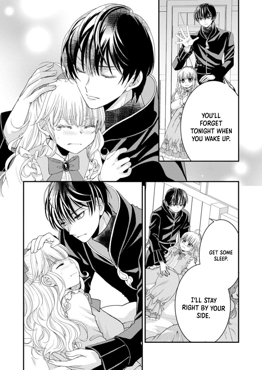 The Fake Saint Becomes a Little Girl and Enjoys an Exile Life with an Overly Affectionate God. Chapter 3 Page 18